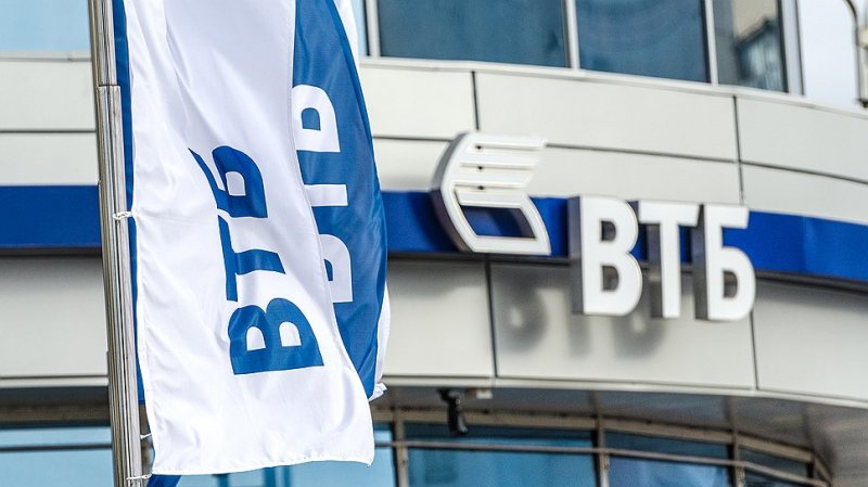 1435134287_bank-vtb