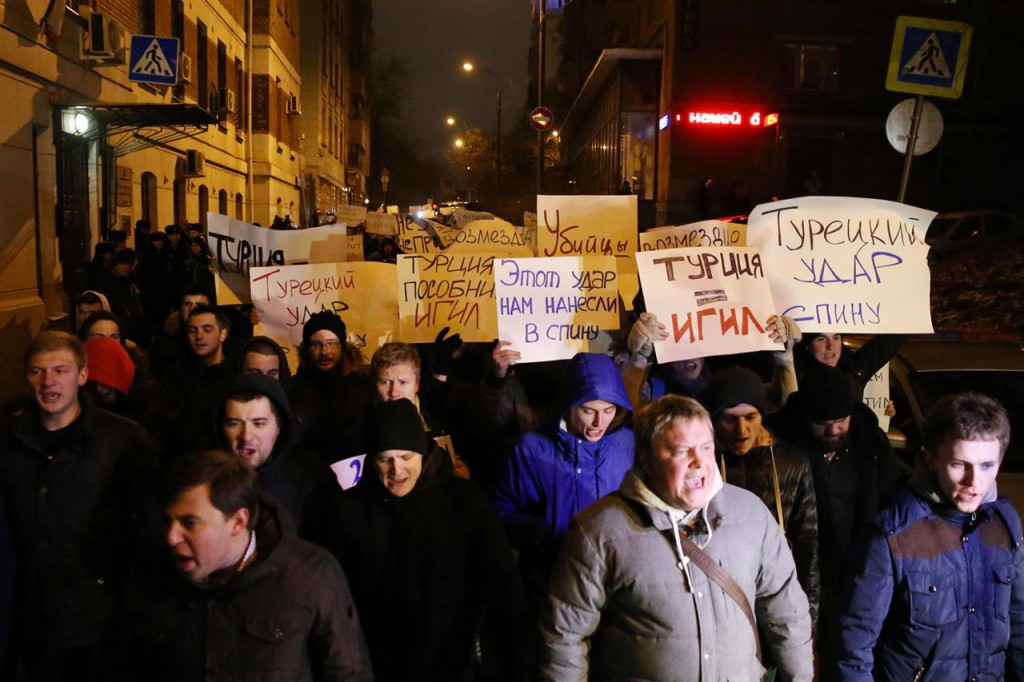 «Не еду в Турцию»: россияне протестуют