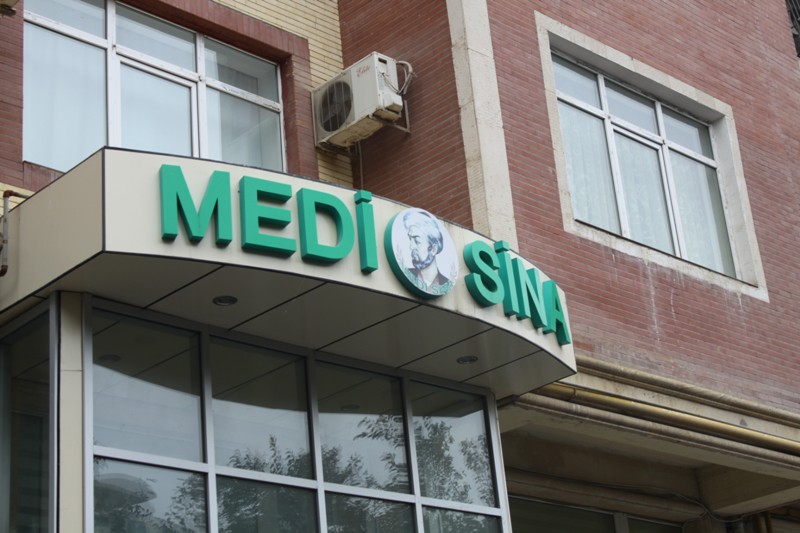 medsina