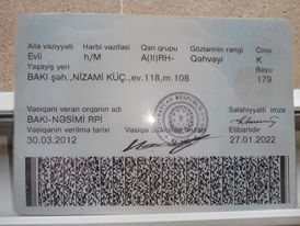 Молодому отцу нужна срочная медицинская помощь 10 14081059_1795981577306329_731852859_n