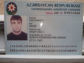 Молодому отцу нужна срочная медицинская помощь 9 14101564_1795981580639662_2124841606_n