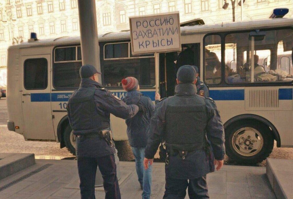 krisi rossia miting