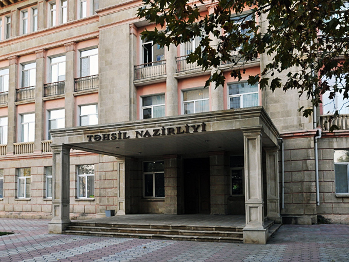 Замминистра опровергает слухи о сокращениях в системе образования 2 Замминистра опровергает слухи о сокращениях в системе образования