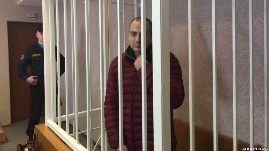 Дело Лапшина направлено в суд 1 Дело Лапшина направлено в суд
