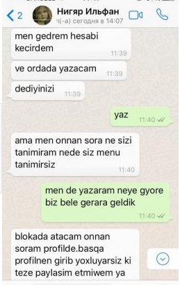 Как в Азербайджане аферисты из Фейсбука «делают деньги» на своих больных детях
