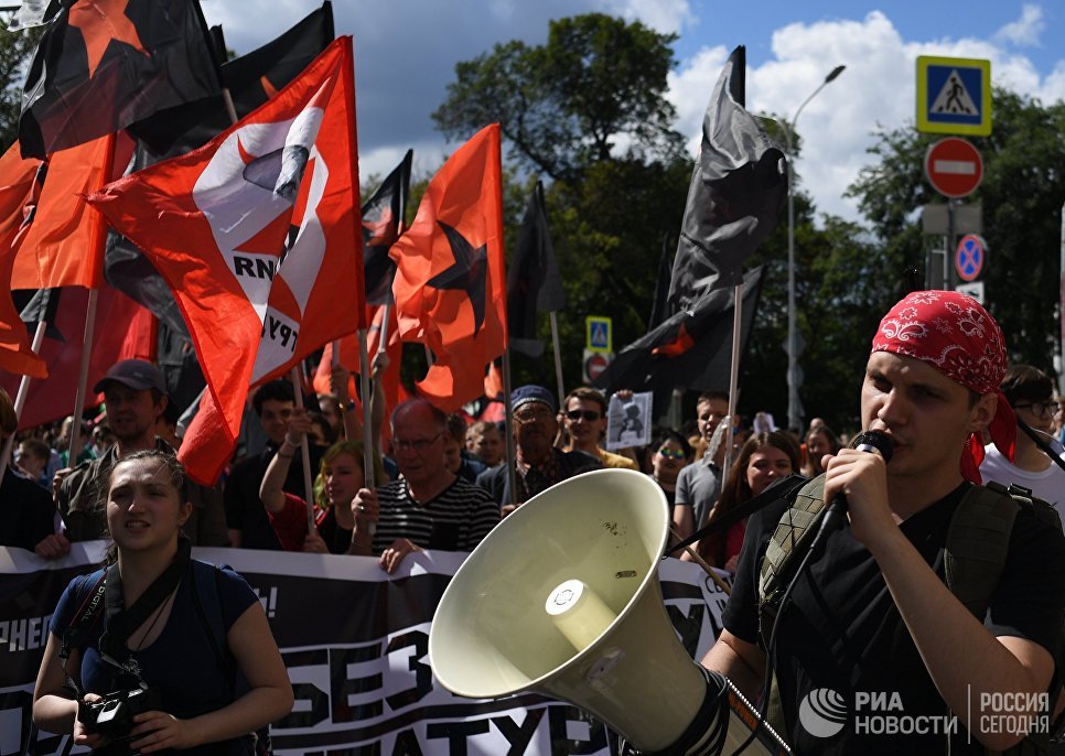 В Москве митингуют за свободу интернета