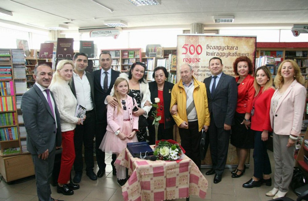 Книгу Зарифы Салаховой представили в Минске