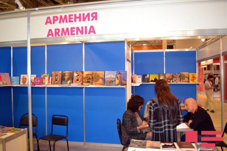 Антиазербайджанская провокация армян на выставке в Москве