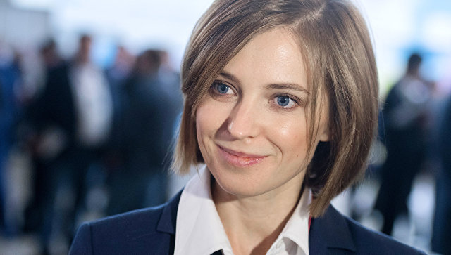 Поклонская попросила запретить деятельность "Христианского государства"