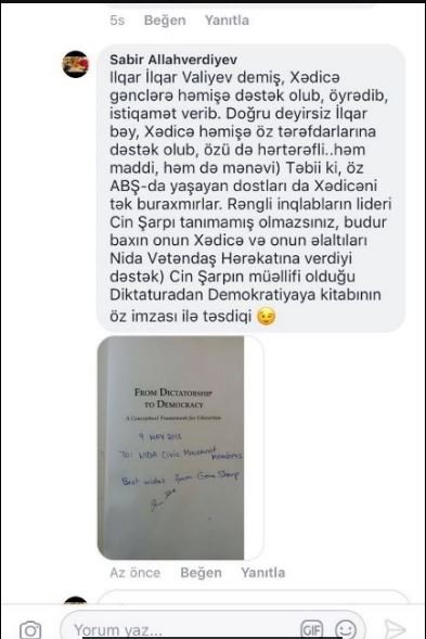 Газета «Ени Мусават»: Западная агентура в Баку готовит предательство против нашей страны