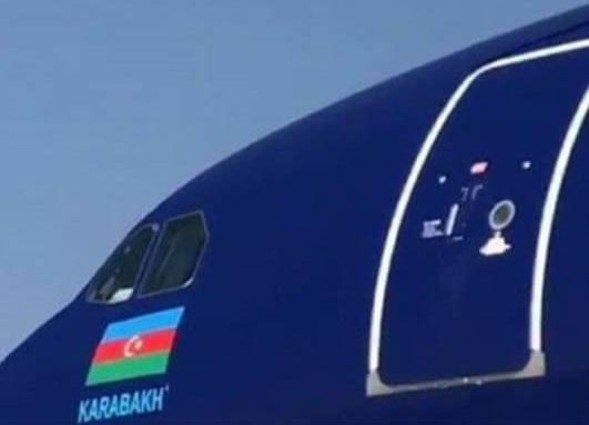 В AZAL назвали причину прилета "Атлетико" на самолете с надписью "Карабах"