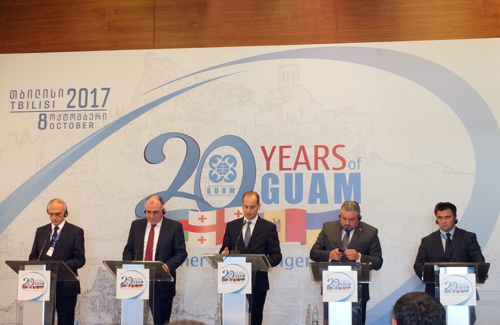 Страны ГУАМ подписали документы о расширении сотрудничества