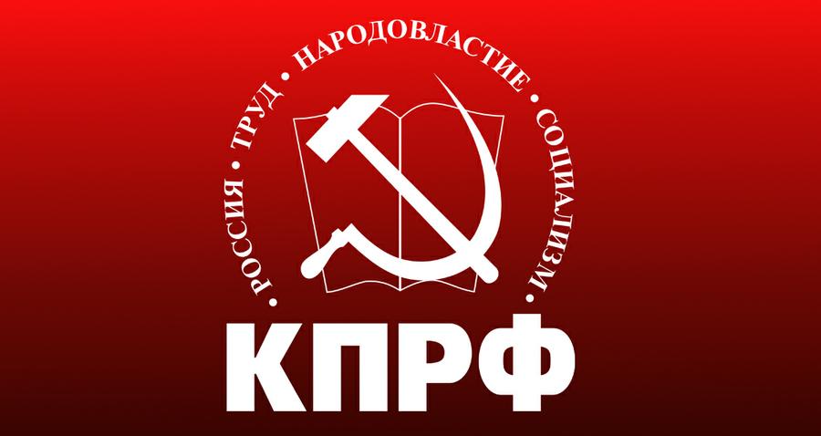 Коммунисты назвали Кадырова "слабоумным"