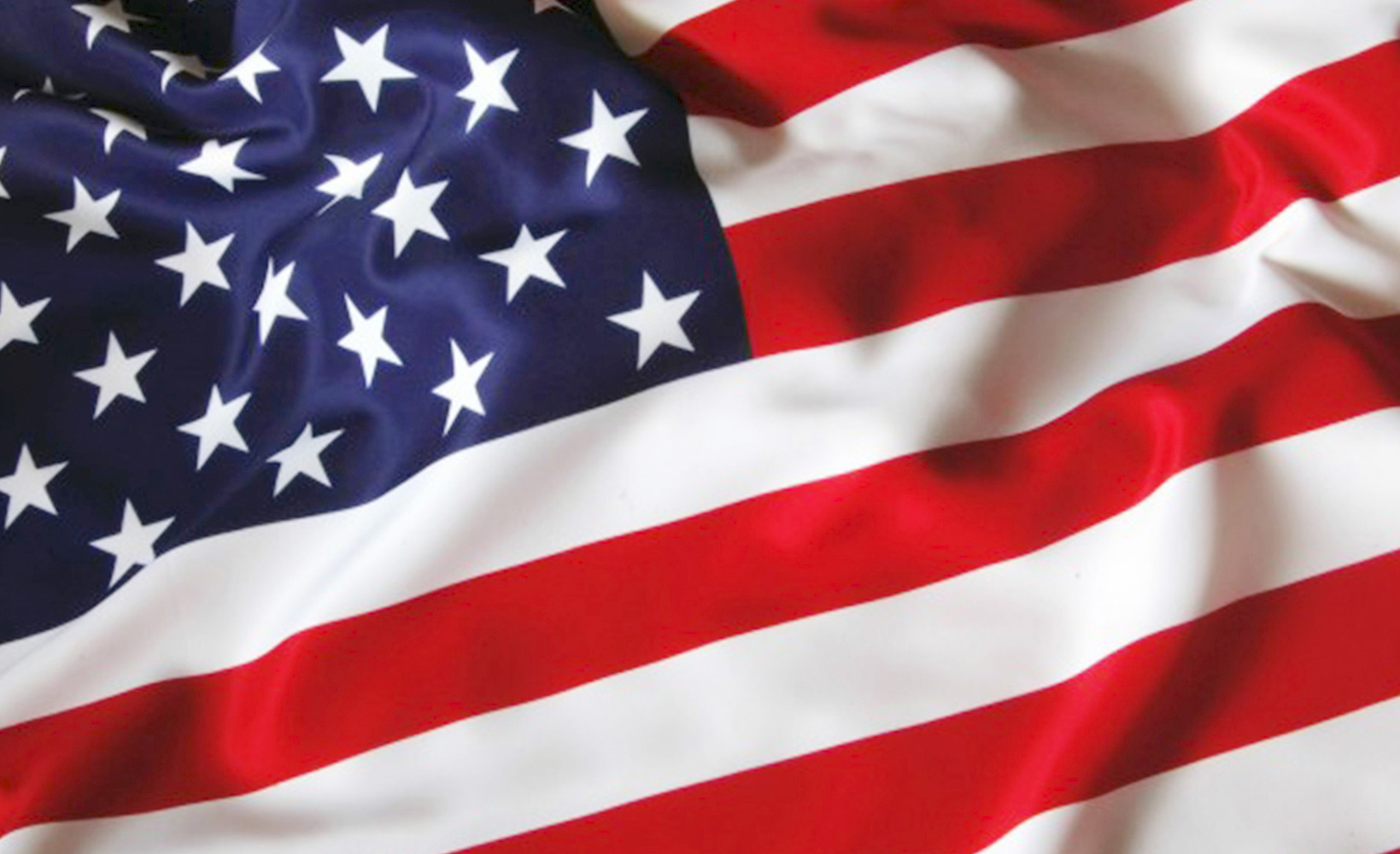 Озвучены сроки открытия посольства США в Иерусалиме 2 Озвучены сроки открытия посольства США в Иерусалиме
