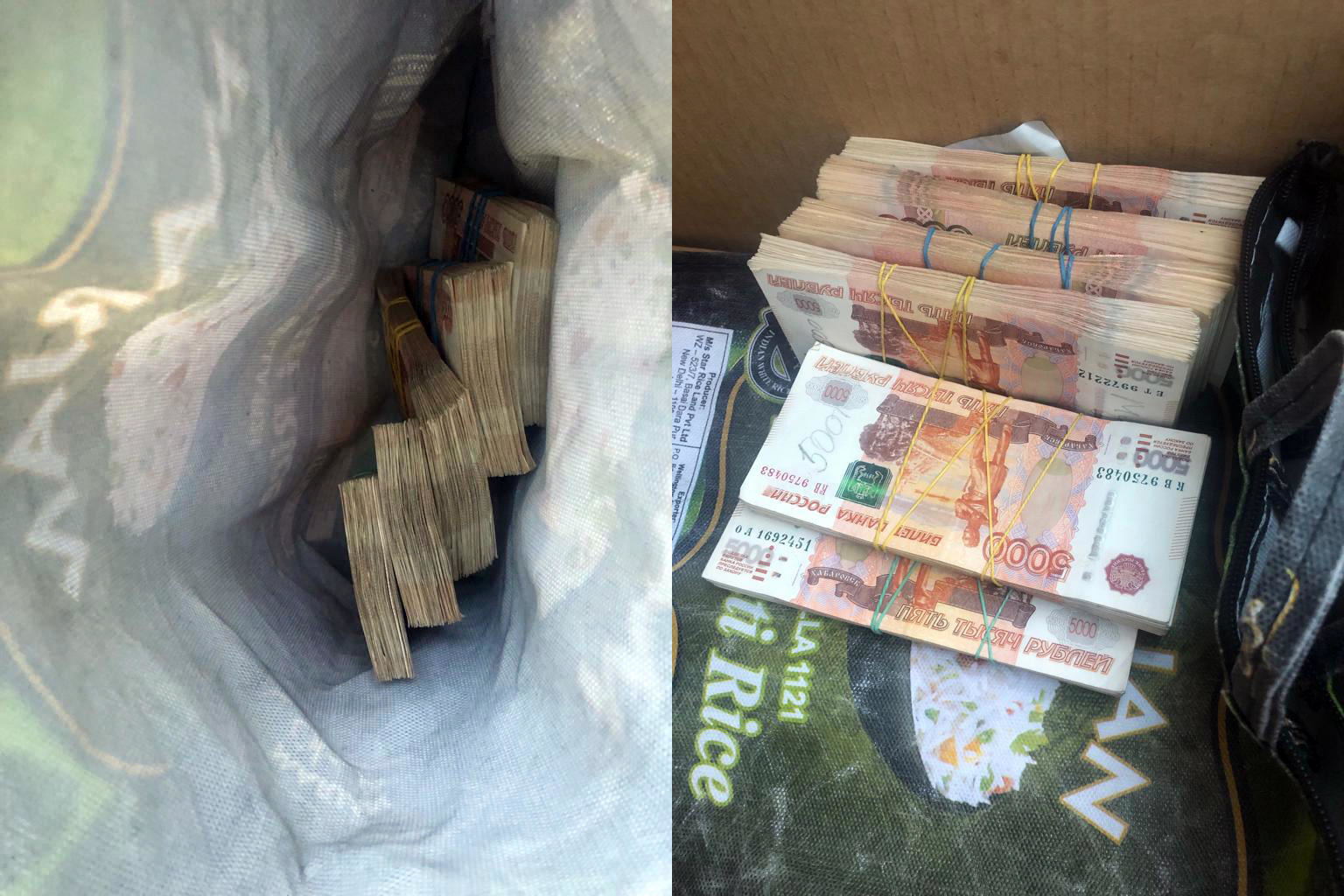 Гражданин России пытался незаконно провезти в Азербайджан 3 млн. рублей 2 Гражданин России пытался незаконно провезти в Азербайджан 3 млн. рублей