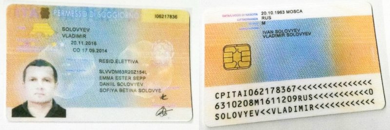 Навальный обнаружил у пропагандиста Соловьева вид на жительство в Италии 3 Навальный обнаружил у пропагандиста Соловьева вид на жительство в Италии