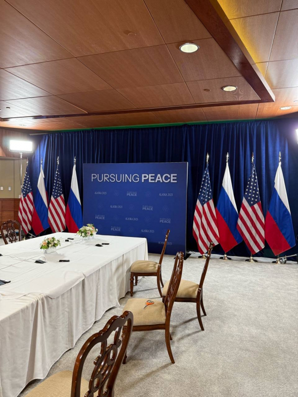 Трамп и Путин разошлись без сделки, обед отменили. Главное 1 Трамп и Путин разошлись без сделки, обед отменили. Главное