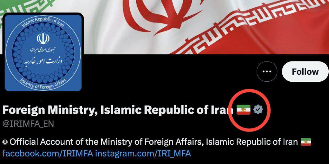 В Иране мятежники сжигают мечети, идут аресты 1 В Иране мятежники сжигают мечети, идут аресты