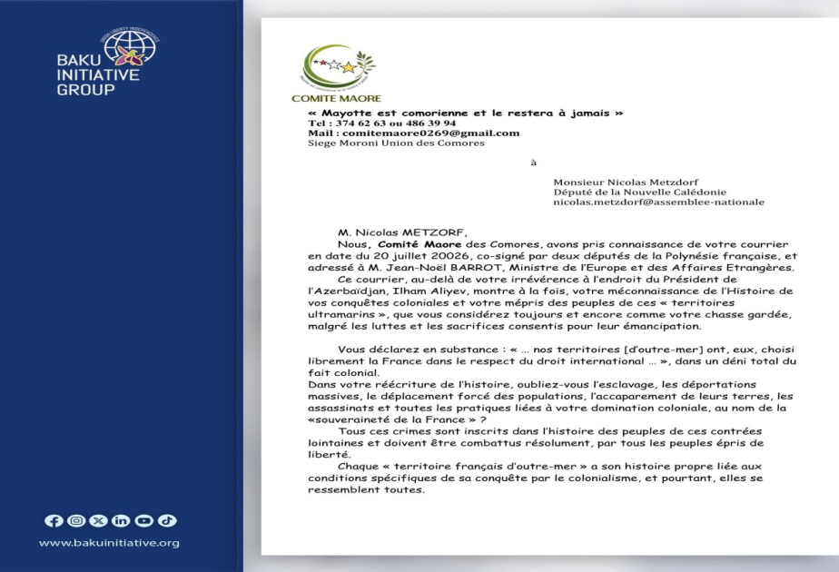 Комитет Маоре призвал французских парламентариев отказаться от нападок на Азербайджан 2 Комитет Маоре призвал французских парламентариев отказаться от нападок на Азербайджан