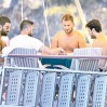 arda