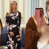 ivanka-trump-suudi-arabistan-daki-kiyafet-9642863_9301_o