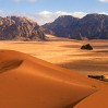 suudi-arabistan-da-85-bin-yillik-kesif-11206646