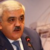 Ровнаг Сокар Грузия Азербайджан
