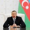 Фото: Президент Азербайджана принял генерального секретаря ОЭС / Политика