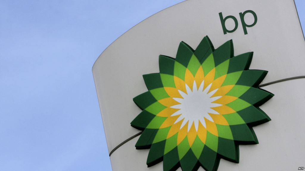 Инвестиции BP и ее партнеров в соцпроекты в Азербайджане превысили $4 млн