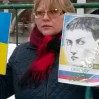 Полиция задержала москвичку за поддержку Савченко