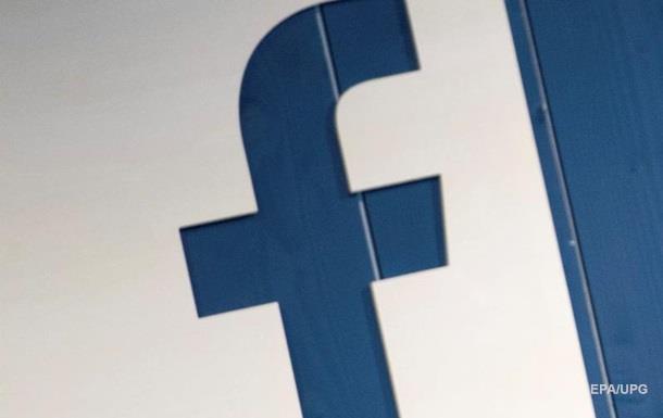 Северная Корея клонировала Facebook