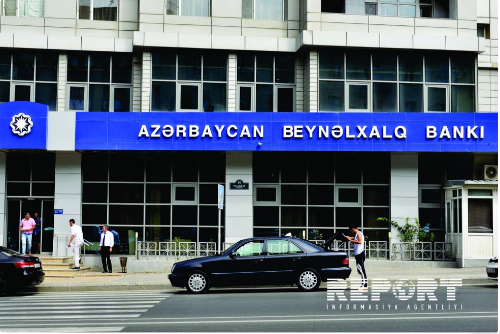 Турецкая компания подала в суд на Межбанк