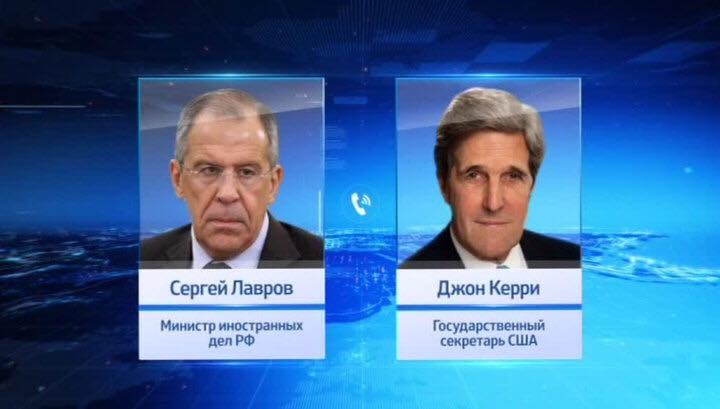 Лавров и Керри обсудили ситуацию в Сирии
