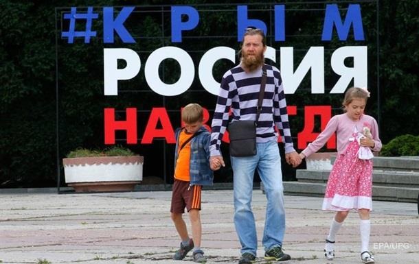Сирия признала Крым частью России