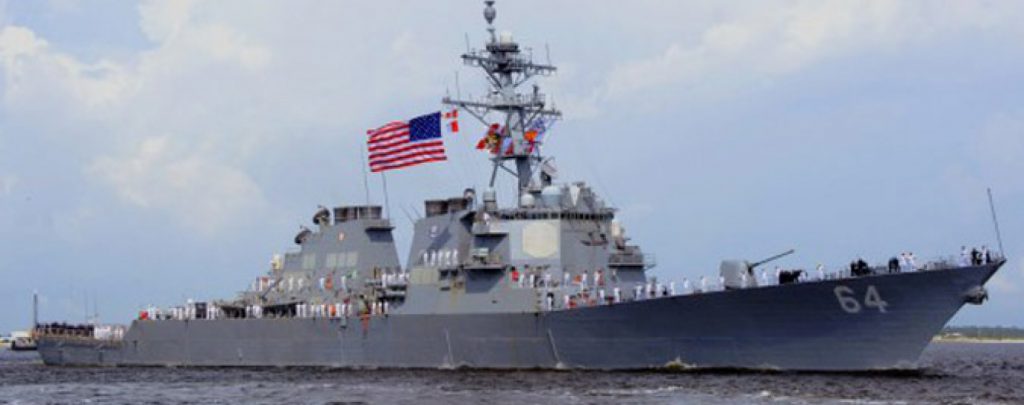 Американский эсминец поспешно покинул Черное море