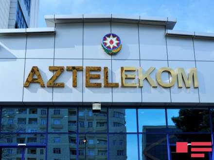 Иран выслал в Азербайджан экс-сотрудника ООО Aztelekom