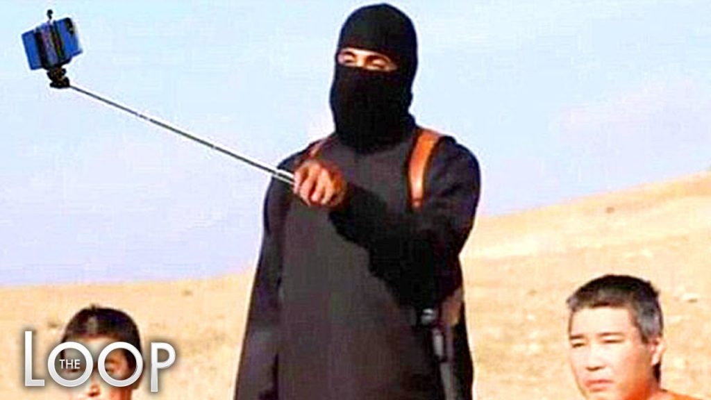 Боевикам ИГИЛ запретили делать любые снимки