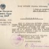 repressii-repressions-document