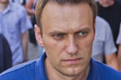 Во Франции арестован лидер баскских сепаратистов