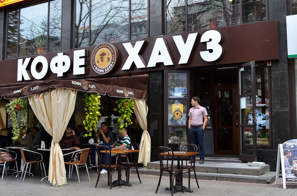 В 2017 году в Баку откроется сеть кофеен «Кофе хауз»