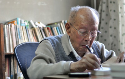 Скончался 111-летний создатель латинской транскрипции китайского языка