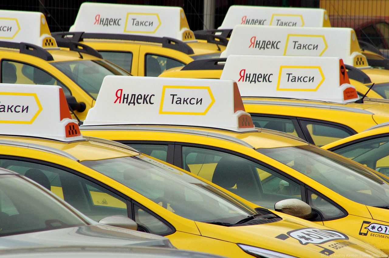 В Азербайджане появится "Яндекс.Такси"