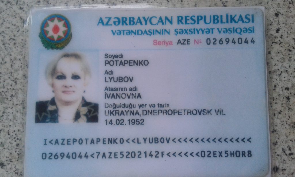 Жительница Баку нуждается в срочной помощи