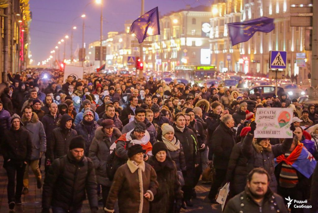 "Марш рассерженных белорусов" в Минске