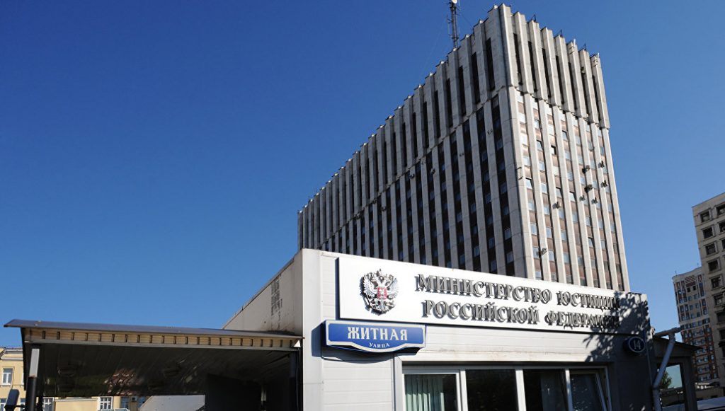 СМИ: Власти России намерены аннулировать ВАК