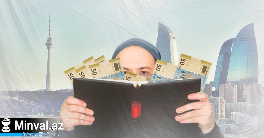 Почему в Азербайджане книга на вес золота