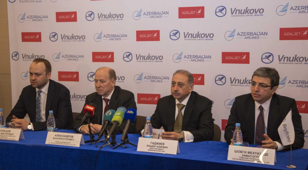 AZALJET приступает к выполнению полетов из регионов Азербайджана в Москву