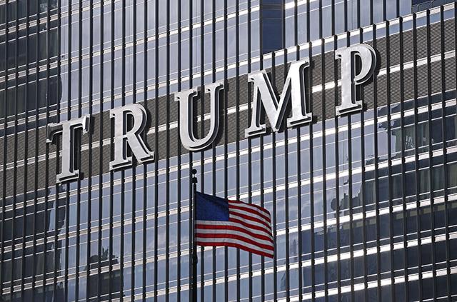 Компанию Трампа оштрафуют