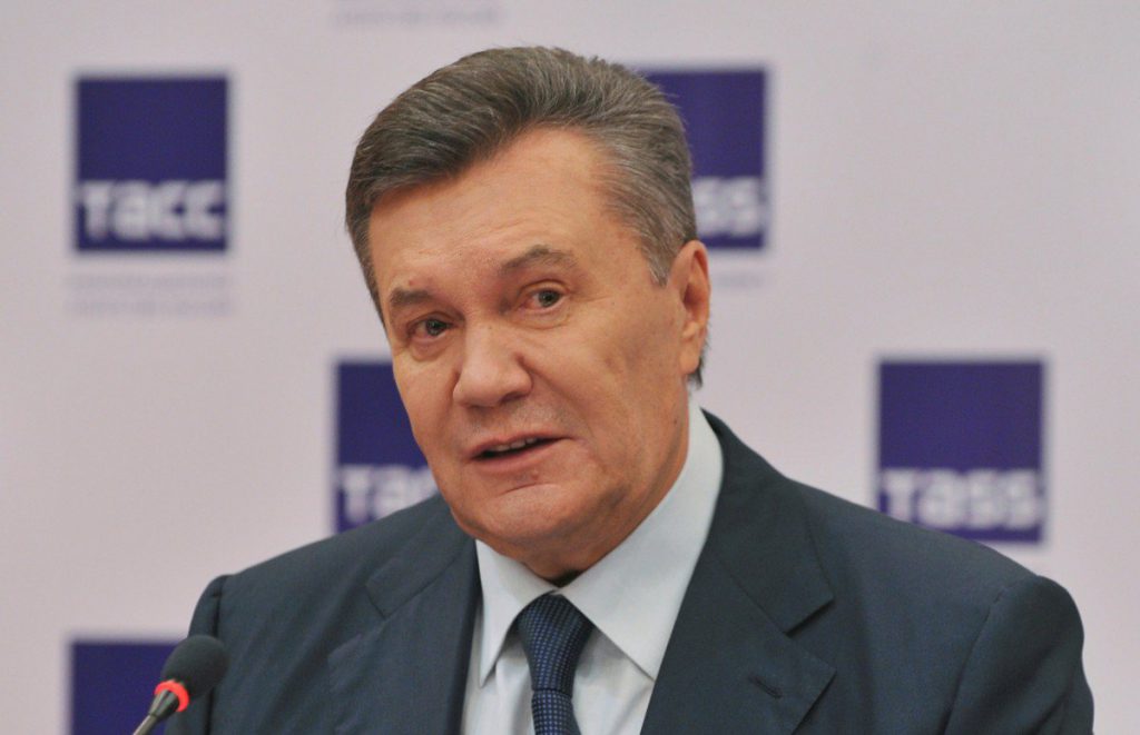 У Януковича конфисковали 1,5 млрд долларов