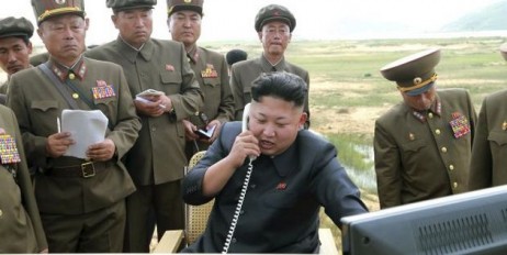 Объявлена срочная эвакуация Пхеньяна